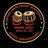 Shravan Sangeet Staff App