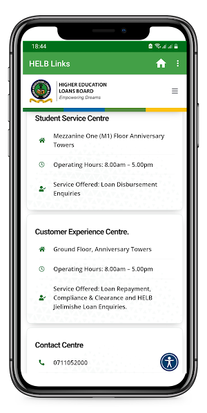 HELB Portal Screenshot 3