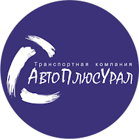 АвтоПлюсУрал: Заказ авто