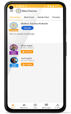 Mathur Vaishya Pariwar Screenshot 0