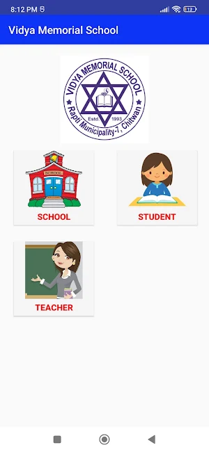 Vidya Memorial School Chitwan Screenshot 3