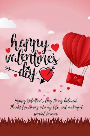 Happy Valentines Day 2024 Screenshot 2