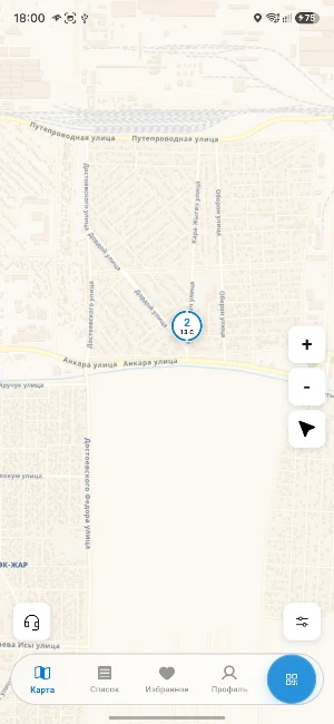 TazaTok Screenshot 2