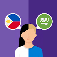 Filipino-Arabic translator