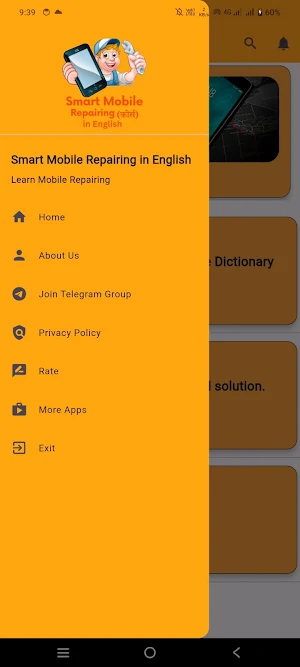 mobile repairing in english Screenshot 0