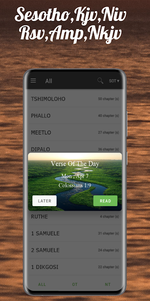 Sesotho Bible -Sesotho+KJV+NIV Screenshot 1