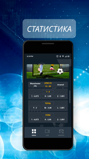 БaлтБeт Screenshot 3