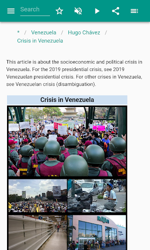 Venezuela Screenshot 3