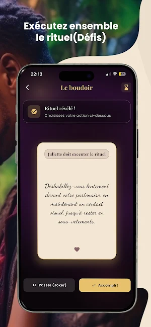 Katimini Screenshot 1