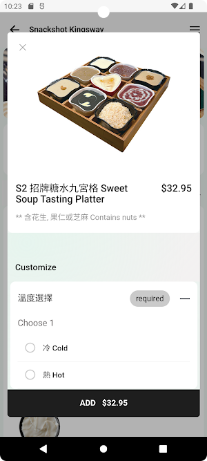 Snackshot Screenshot 2