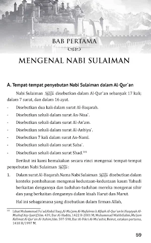 Sulaiman Raja Segala Makhluk Screenshot 2