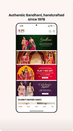 KCPC Bandhani Screenshot 0