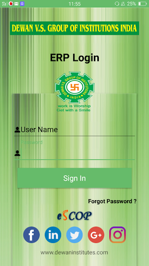 Dewan SIS (Student Information System ) Screenshot 0