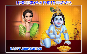 Lord Krishna Photo Frames Screenshot 2