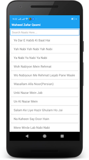 Naat Natain Urdu Screenshot 2