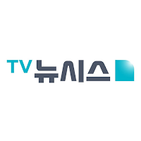 TV 뉴시스 CMS