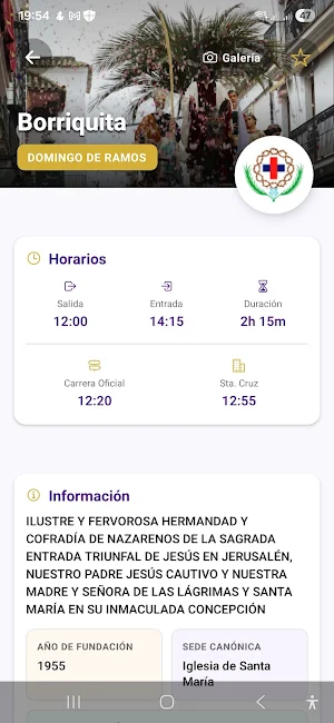 Cruz de Guía Écija Screenshot 0