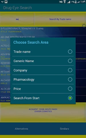 drug eye index Screenshot 1