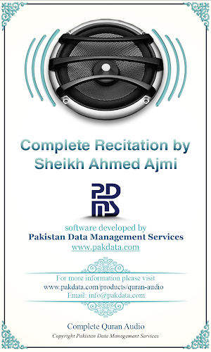 Quran Audio Ahmed Ajmi Screenshot 1