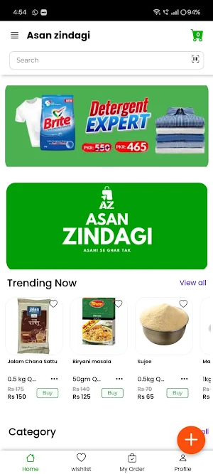 Asan zindagi Screenshot 0