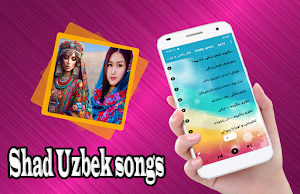 آهنگ هاى شاد ازبکی Screenshot 0