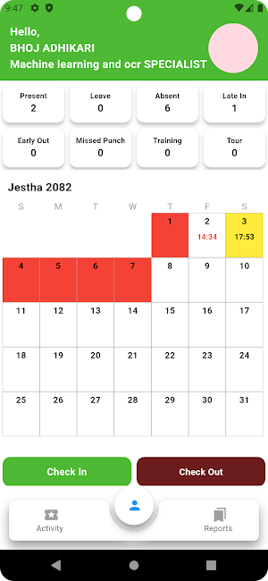 Neo HRIS Screenshot 0