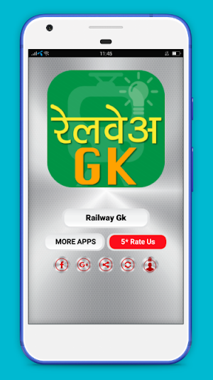 Railway gk in hindi Screenshot 0