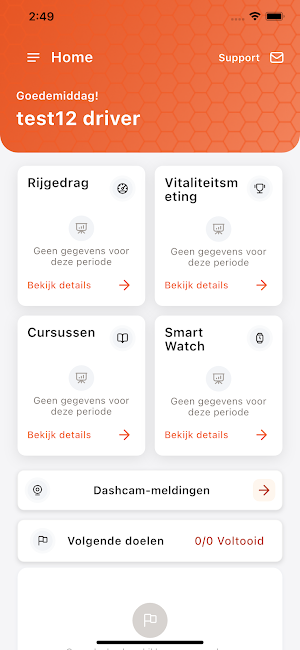 Apployee Screenshot 1