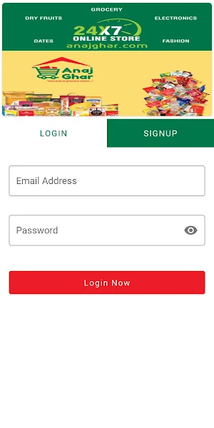 Anajghar Online Shopping Screenshot 3