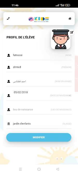 My Kids Du Lac Screenshot 3