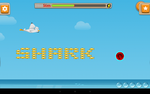 Seagull Steven 2 Screenshot 3