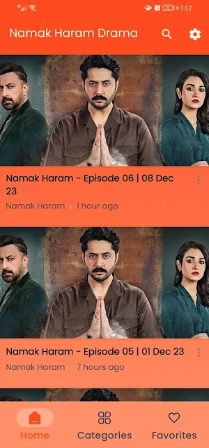 Namak Haram - Pakistani Drama Screenshot 0