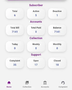 Rahul BroadBand Collection App Screenshot 2