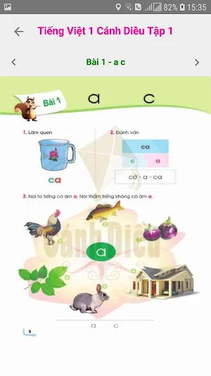 Tieng Viet Lop 1 Canh Dieu - Tap 1 Screenshot 1