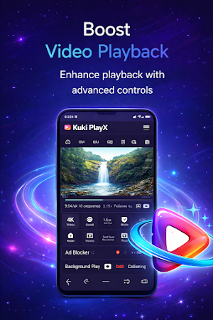 Kuki PlayX Screenshot 0