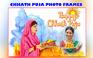 Chhath Puja Photo Frames Screenshot 3