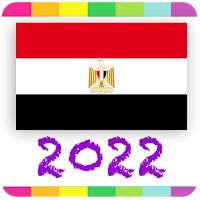 2022 Egypt Calendar