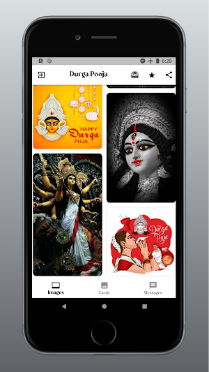 Durga Pooja Wishes Screenshot 1