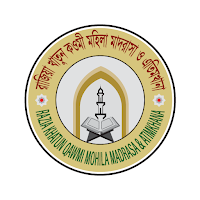 Razia Khatun Mohila Madrasah