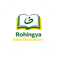 Rohingya Easy Dictionary