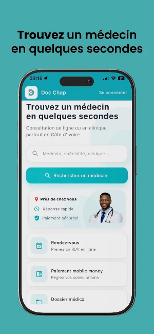 Doc Chap Screenshot 1