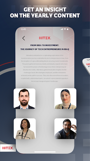 HITEX Screenshot 1