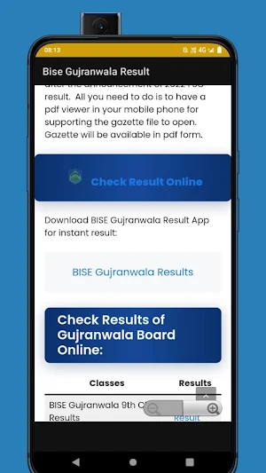 BISE Gujranwala Result Check Screenshot 2