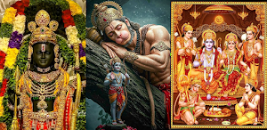 Shree Ram Wallpaper HD 4K Screenshot 1