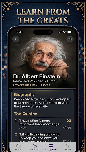 Daily Motivation Quotes: Life Screenshot 1