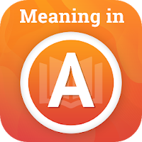 Meaning in Turkish