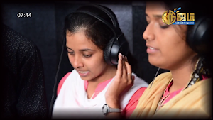 Nijam TV Screenshot 3