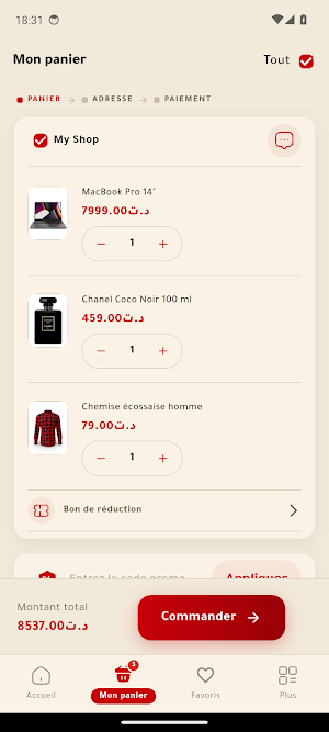 BuyDirect Screenshot 0