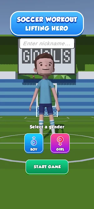 Lifting Soccer Workout Screenshot 0