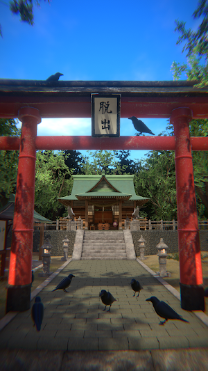 脱出ゲーム ShintoShrine Screenshot 0